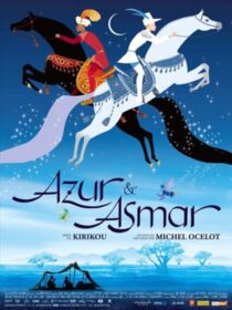 دانلود انیمیشن Azur & Asmar: The Princes’ Quest 2006353253-556597526