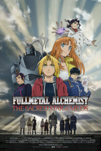 دانلود انیمه Fullmetal Alchemist: The Sacred Star of Milos 2011367044-958069041