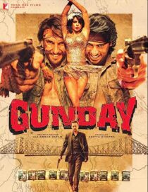 دانلود فیلم هندی Gunday 2014352947-119760843