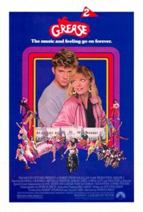 دانلود فیلم Grease 2 1982367137-97125824