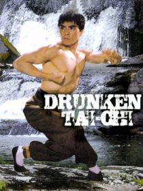 دانلود فیلم Drunken Tai Chi 1984366894-213695404