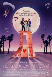 دانلود فیلم Honeymoon in Vegas 1992353858-1434203176