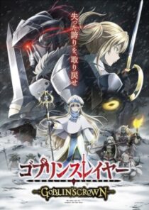 دانلود انیمه Goblin Slayer: Goblin’s Crown 2020367045-386160764