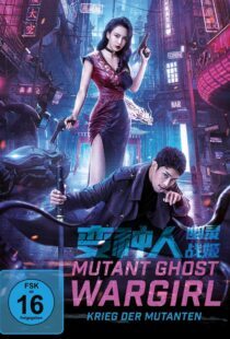 دانلود فیلم Mutant Ghost Wargirl 2022367107-861974799