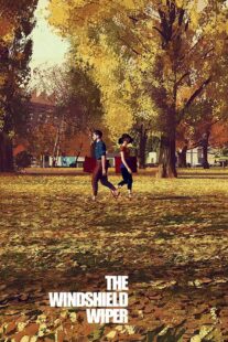 دانلود انیمیشن The Windshield Wiper 2021367803-1004964862