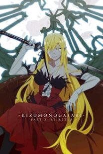 دانلود انیمه Kizumonogatari III: Reiketsu-hen 2017366296-1813059301