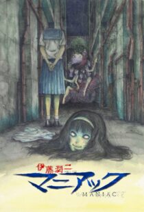 دانلود انیمه Junji Ito Maniac: Japanese Tales of the Macabre370022-1190654225