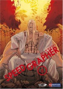 دانلود انیمه Speed Grapher370372-1325487762