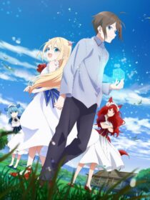 دانلود انیمه Am I Actually the Strongest368328-662952117