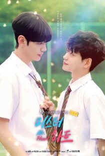 دانلود سریال کره‌ای Mr. Heart370086-1463206177