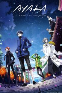 دانلود انیمه Ayaka: A Story of Bonds and Wounds370339-1958606311