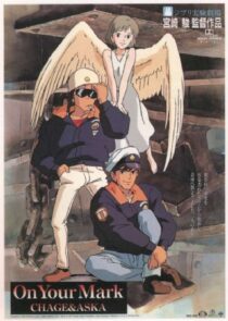 دانلود انیمه On Your Mark 1995368841-2018074531