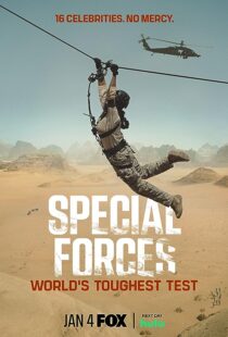 دانلود سریال Special Forces: World’s Toughest Test370479-1237566820