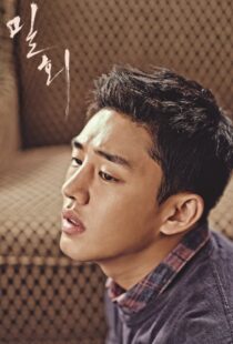 دانلود سریال کره‌ای Secret Love Affair373412-334861542