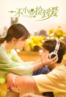 دانلود سریال چینی Please Feel at Ease Mr. Ling373485-1955202077