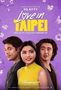 دانلود فیلم Love in Taipei 2023372667-196778146