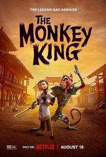 دانلود انیمیشن The Monkey King 2023372670-147290360