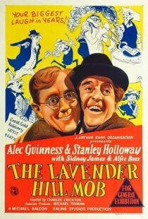 دانلود فیلم The Lavender Hill Mob 1951372383-1491277409
