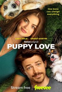 دانلود فیلم Puppy Love 2023372671-1708148289