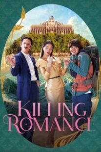 دانلود فیلم کره‌ای Killing Romance 2023373996-927366194