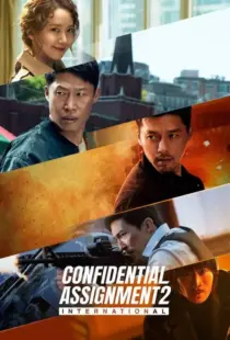 دانلود فیلم کره‌ای Confidential Assignment 2: International 2022371975-1280859362