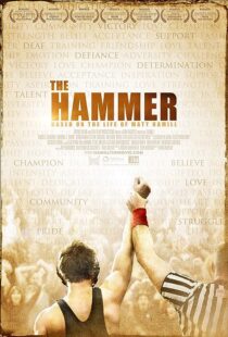 دانلود فیلم The Hammer 2010374357-125775468