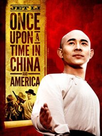 دانلود فیلم Once Upon a Time in China and America 1997375667-751638813