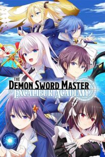 دانلود انیمه The Demon Sword Master of Excalibur Academy378980-1551957458
