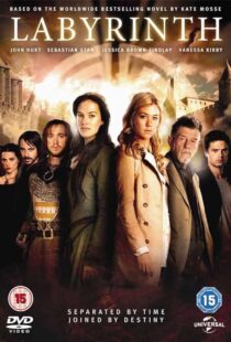 دانلود سریال Labyrinth379182-638926230