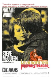 دانلود فیلم Love with the Proper Stranger 1963378628-661577609