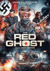 دانلود فیلم The Red Ghost 2020378688-1409417006