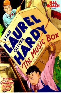 دانلود فیلم The Music Box 1932378077-263354476