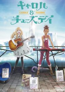 دانلود انیمه Carole & Tuesday378426-1207045939