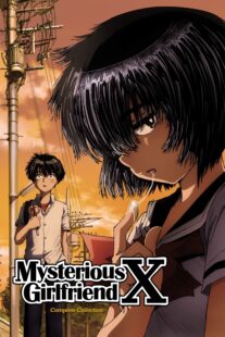 دانلود انیمه Mysterious Girlfriend X378410-4062851