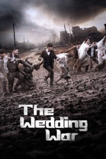 دانلود برنامه تلویزیونی کره‌ای The Wedding War378674-1356698281