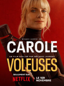 دانلود فیلم Wingwomen 2023379815-1842515393