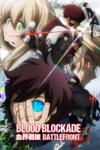 دانلود انیمه Blood Blockade Battlefront381370-1567991074