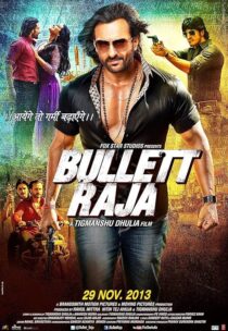 دانلود فیلم هندی Bullett Raja 2013382204-1874633466