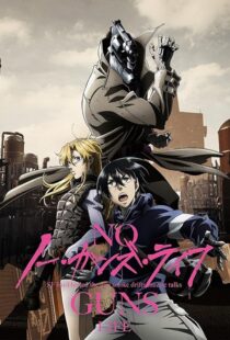 دانلود انیمه No Guns Life382761-325989522