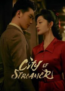 دانلود سریال City of Streamer382319-1497350920