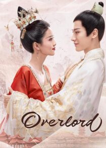 دانلود سریال Jiu liu ba zhu385493-1717090301