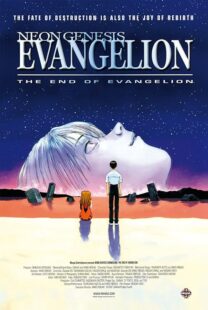 دانلود انیمه Neon Genesis Evangelion: The End of Evangelion 1997384722-1333711324