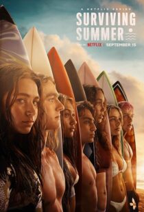 دانلود سریال Surviving Summer271057-1493382945