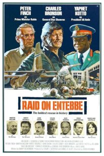 دانلود فیلم Raid on Entebbe 1976386135-1687777137