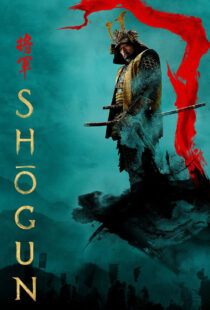 دانلود سریال Shogun388352-1698483289