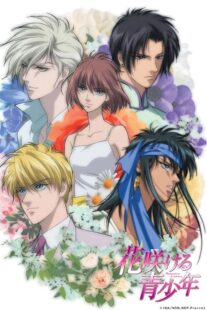 دانلود انیمه Hanasakeru Seishônen386634-119221126