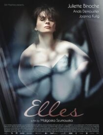 دانلود فیلم Elles 2011386879-1400131559