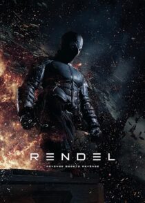 دانلود فیلم Rendel: Dark Vengeance 2017387109-297255522