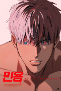 دانلود انیمیشن Mignon387232-1733965832