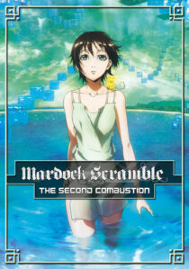 دانلود انیمه Mardock Scramble: The Second Combustion 2011392660-2048395791